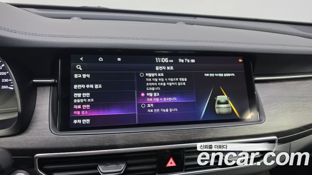 Kia K7 Premier 2.5 GDI Prestige 2020 — фото 16