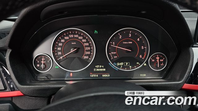 BMW 4 Series (F32) 420d xDrive Sport Coupe 2015 — фото 8
