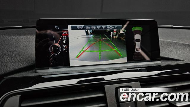 BMW 4 Series (F32) 420d xDrive Sport Coupe 2015 — фото 15