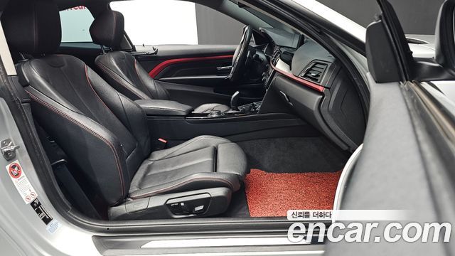 BMW 4 Series (F32) 420d xDrive Sport Coupe 2015 — фото 26