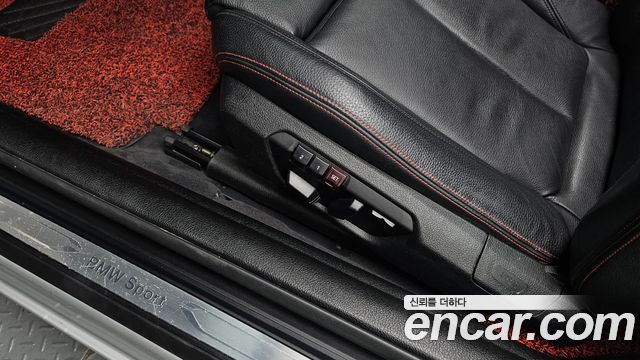 BMW 4 Series (F32) 420d xDrive Sport Coupe 2015 — фото 32