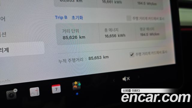 Tesla Model 3 Long Range AWD 2020 — фото 8