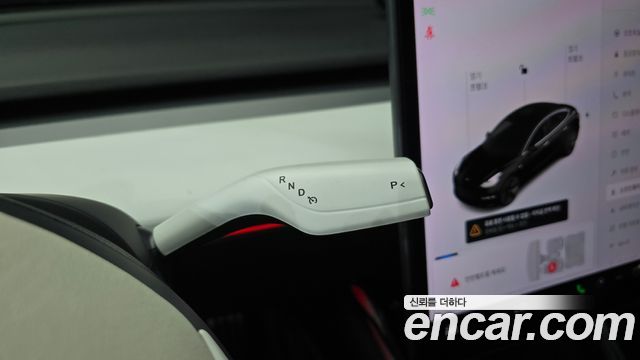 Tesla Model 3 Long Range AWD 2020 — фото 9