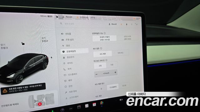 Tesla Model 3 Long Range AWD 2020 — фото 16