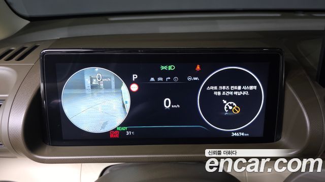 Hyundai Casper Electric Inspiration 2025 — фото 8