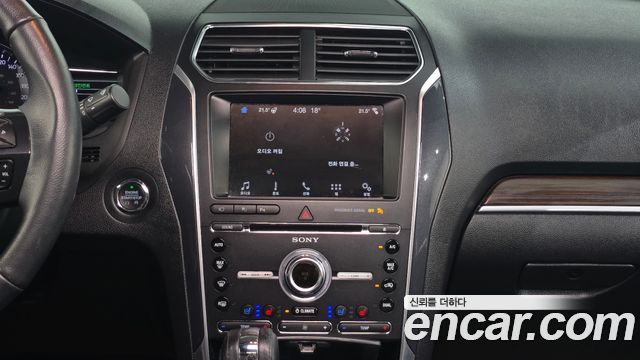 Ford Explorer 2.3 Limited 4WD 5th 2018 — фото 14
