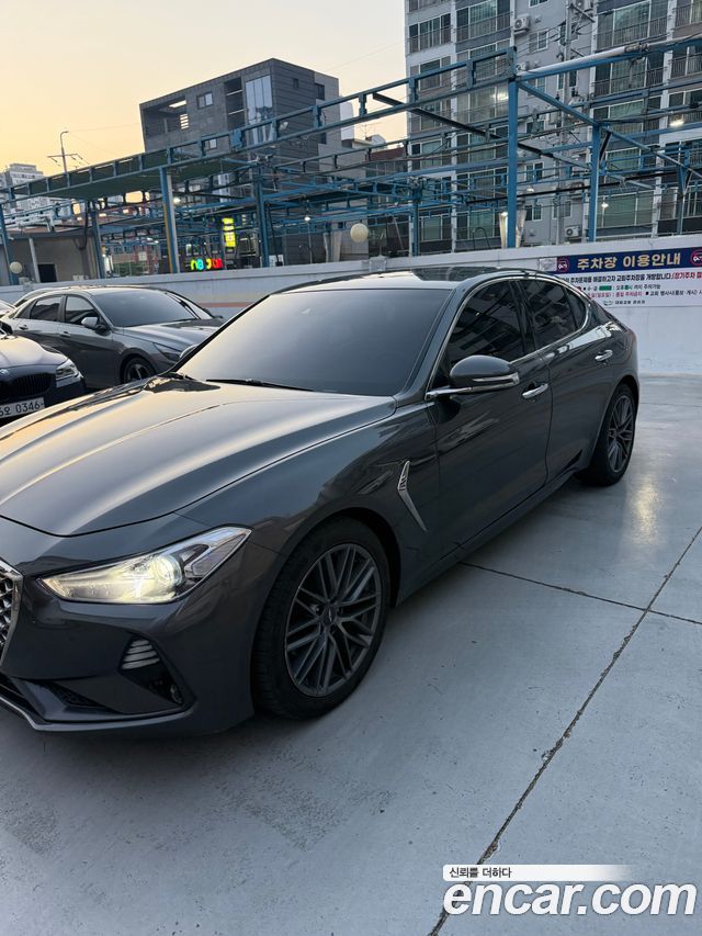 Genesis G70 2.0T Supreme