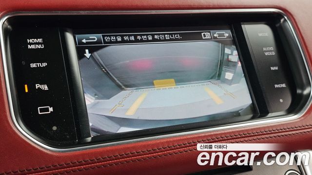 Land Rover Range Rover Sport (II) 3.0 SC HSE Dynamic 2014 — фото 19