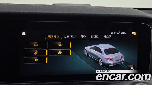 Mercedes-Benz E-Class (W213) E350 4MATIC AMG Line 2021 — фото 29