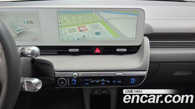 Hyundai Ioniq 5 Long Range AWD Exclusive 2022 — фото 12