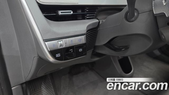 Hyundai Ioniq 5 Long Range AWD Exclusive 2022 — фото 19