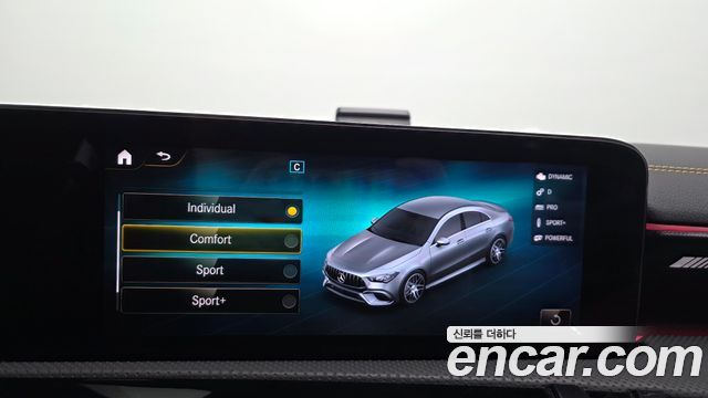 Mercedes-Benz CLA-Class (C118) AMG CLA 45 S 4MATIC+ 2022 — фото 30