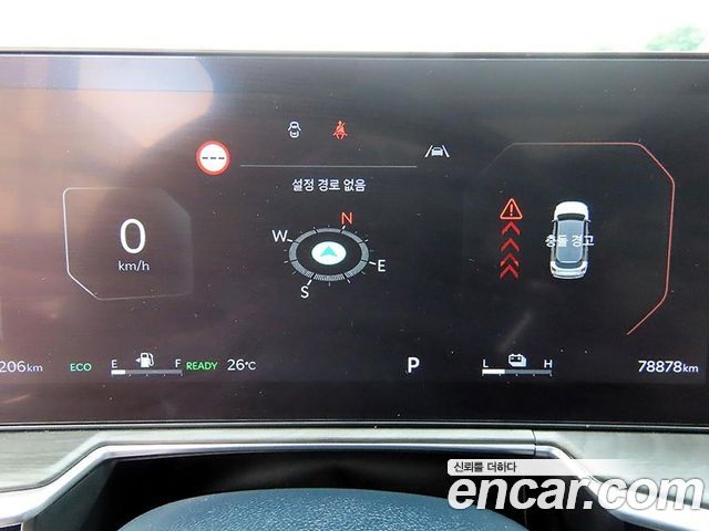 Kia Sorento (IV) HEV 1.6 2WD Prestige 2024 — фото 9