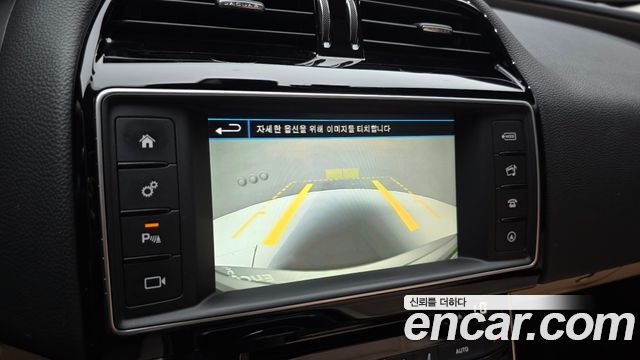 Jaguar XE 20d Prestige 2016 — фото 15