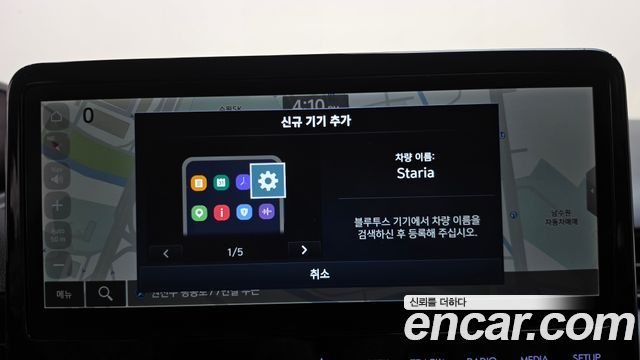 Hyundai Staria L3.5  Kinder Safety Car 11-Seater 2025 — фото 15