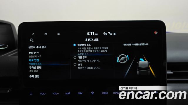Hyundai Staria L3.5  Kinder Safety Car 11-Seater 2025 — фото 18