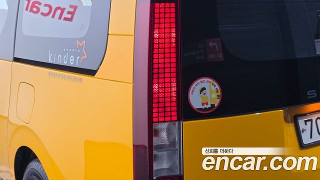 Hyundai Staria L3.5  Kinder Safety Car 11-Seater 2025 — фото 23