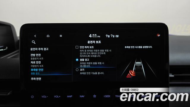 Hyundai Staria L3.5  Kinder Safety Car 11-Seater 2025 — фото 33