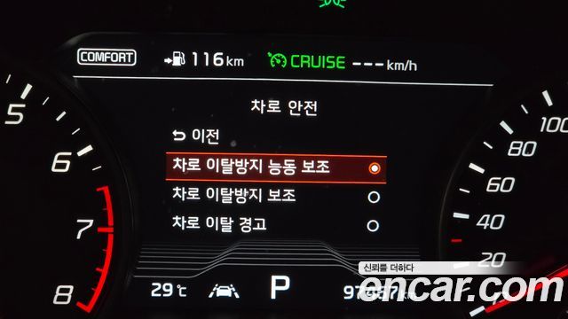 Kia Stinger 2.0 Turbo AWD Platinum 2019 — фото 20