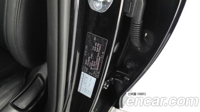 Kia K5 (III) 2.0 Trendy 2023 — фото 35
