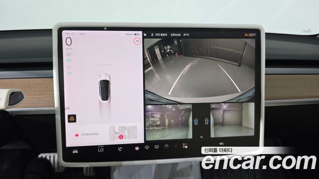 Tesla Model 3 Long Range AWD 2021 — фото 18