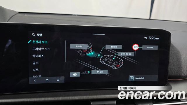 Kia Sportage (V) Gasoline 1.6 Turbo 2WD Signature 2025 — фото 15