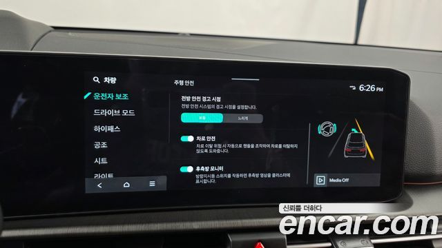 Kia Sportage (V) Gasoline 1.6 Turbo 2WD Signature 2025 — фото 16