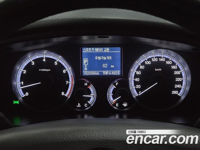 KG Mobility (SsangYong) Chairman H New Classic 500S Deluxe 2013 — фото 10