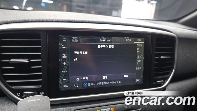 Kia Sportage The Bold Diesel 1.6 2WD Trendy 2020 — фото 30