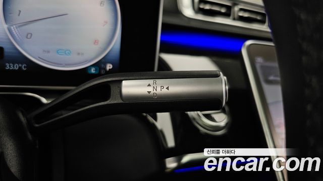 Mercedes-Benz S-Class (W223) S580L 4MATIC 2021 — фото 9
