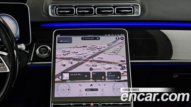 Mercedes-Benz S-Class (W223) S580L 4MATIC 2021 — фото 14