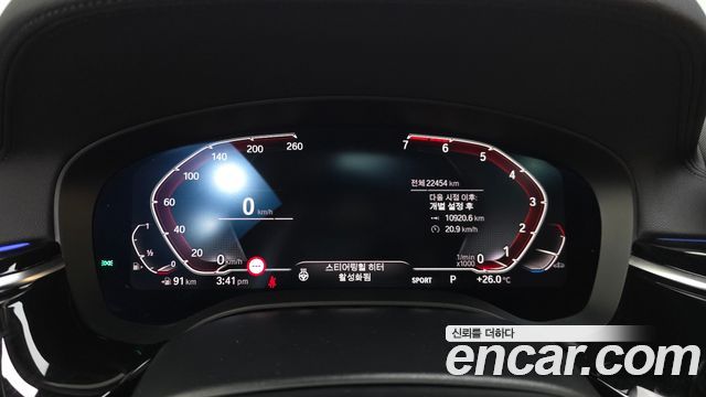 BMW 5 Series (G30) 520i Luxury 2020 — фото 8
