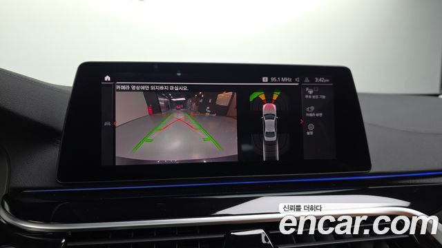 BMW 5 Series (G30) 520i Luxury 2020 — фото 15
