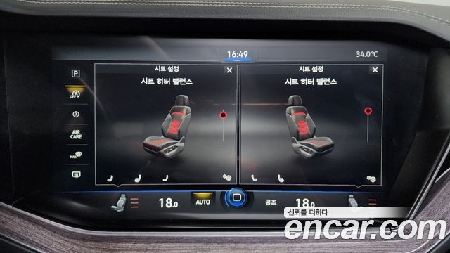 Volkswagen Touareg (III) 3.0 TDI Premium 2021 — фото 32