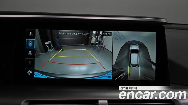 Hyundai Nexo Premium 2024 — фото 14