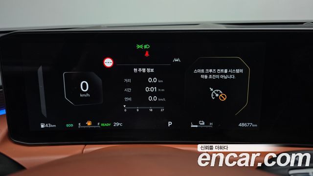 Kia K8 Hybrid Signature 2025 — фото 8