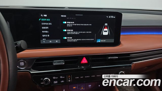 Kia K8 Hybrid Signature 2025 — фото 17