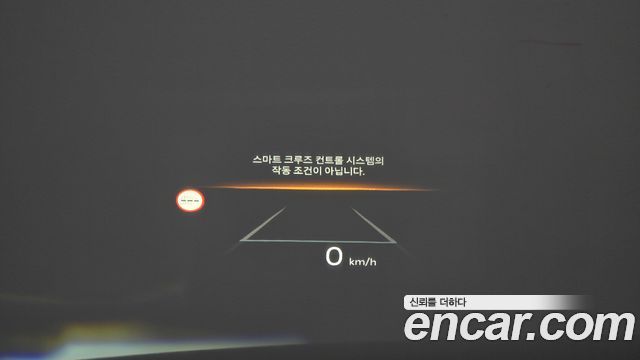 Kia K8 Hybrid Signature 2025 — фото 20
