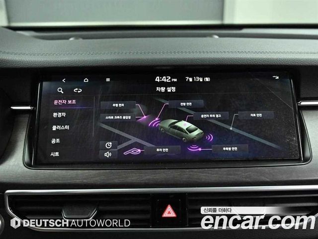 Kia K7 Premier Hybrid Signature 2020 — фото 21