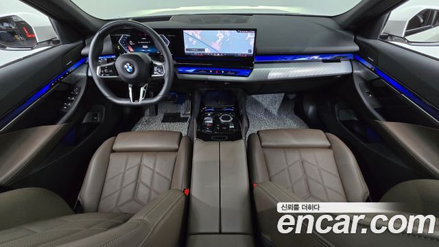 BMW 5 Series (G60) 520i Special Edition 2025 — фото 7