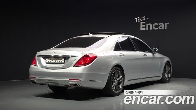 Mercedes-Benz S-Class (W222) S500L 2016 — фото 2