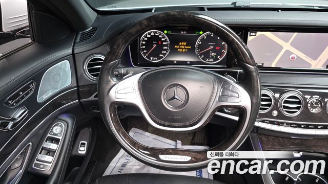 Mercedes-Benz S-Class (W222) S500L 2016 — фото 13