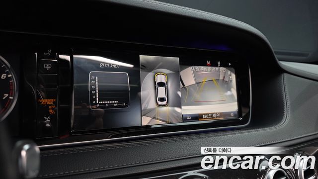 Mercedes-Benz S-Class (W222) S500L 2016 — фото 15