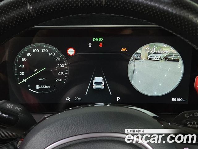 Kia Sorento (IV) Gasoline 2.5T 2WD Gravity 2024 — фото 10