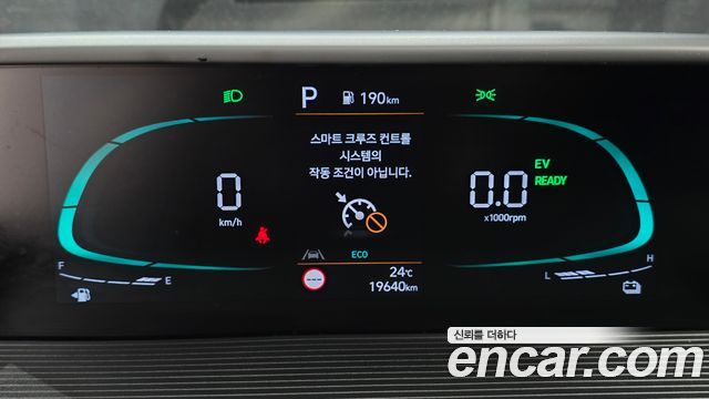 Hyundai Staria HEV 1.6 Cargo 5-Seater Modern 2025 — фото 8