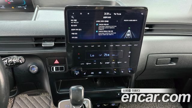 Hyundai Staria HEV 1.6 Cargo 5-Seater Modern 2025 — фото 14