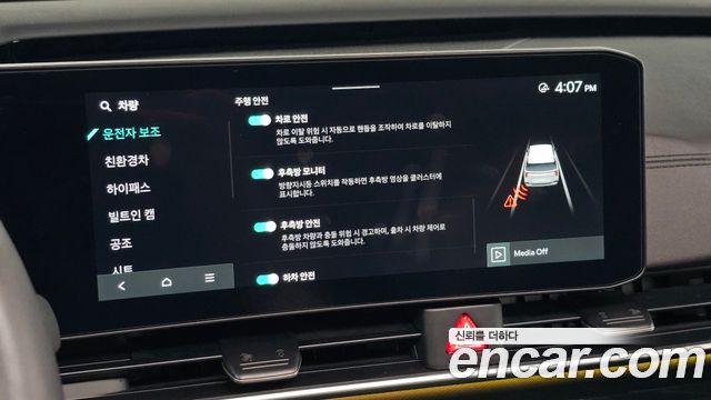 Kia Carnival (IV) HEV 9seater Gravity 2025 — фото 17