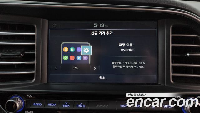 Hyundai Avante (AD) 1.6 LPi Smart(Rental) 2020 — фото 30