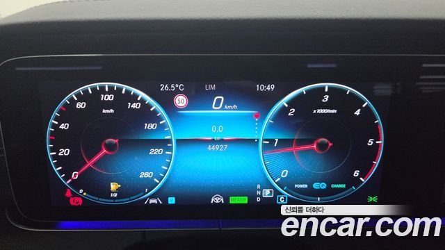 Mercedes-Benz CLS-Class (C257) CLS300d 4MATIC 2023 — фото 8