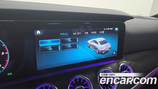 Mercedes-Benz CLS-Class (C257) CLS300d 4MATIC 2023 — фото 23
